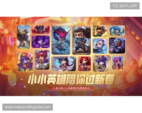 4008云顶游戏官网提供最全面的游戏资讯与最新优惠优惠活动推荐