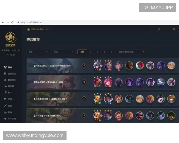 云顶国际官网入口网址全攻略助你轻松登录体验不同游戏乐趣