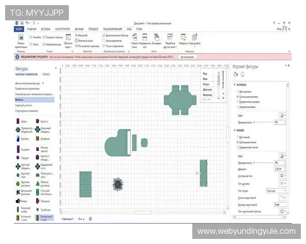 云顶在线平台官网下载流程详解及安装使用教程大全