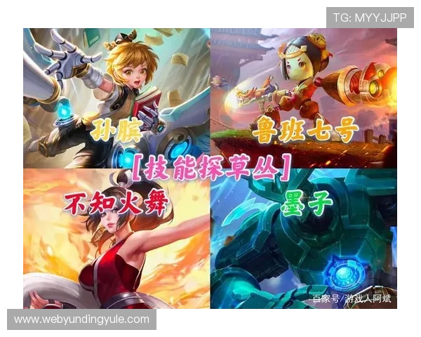 云顶官网娱乐电脑版操作指南多平台同步操作技巧助你轻松玩转游戏 云顶官网娱乐电脑版操作指南多平台同步操作技巧助你轻松玩转游戏