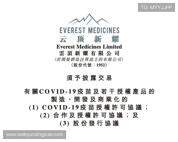云顶新耀官网安全保障体系建设与实施方案分享 云顶新耀官网安全保障体系建设与实施方案分享