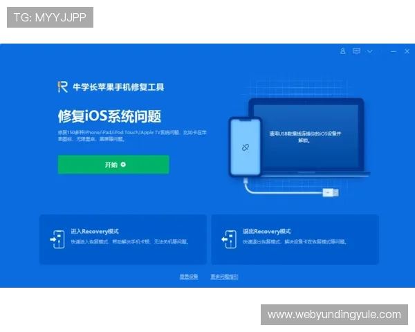 云顶集团官网下载遇到账号登录问题的常见原因及解决办法 云顶集团官网下载遇到账号登录问题的常见原因及解决办法