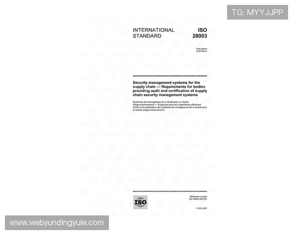 云顶集团入口官网最新登录入口地址及安全验证步骤详解 云顶集团入口官网最新登录入口地址及安全验证步骤详解