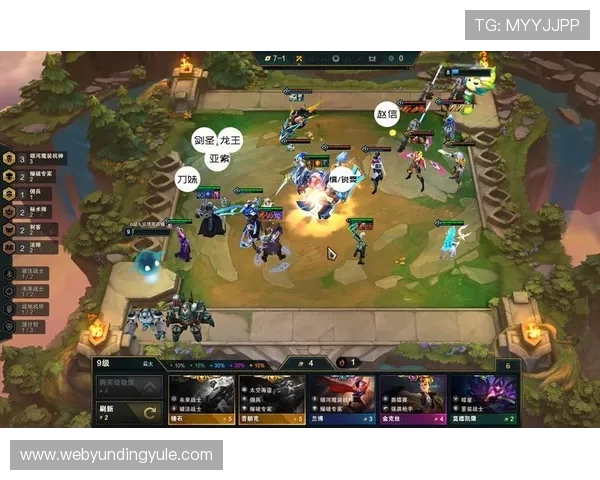 18183云顶玩家交流社区，分享战术心得与精彩对局瞬间体验