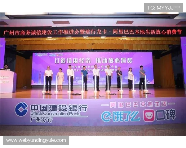 云顶国际官方网页全面介绍平台特色、优惠活动及安全保障措施，打造放心娱乐环境