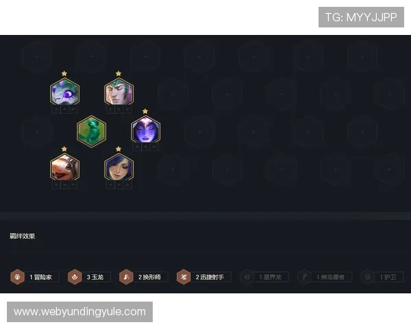 云顶一毛底注的炸金花规则介绍，详细解析游戏流程与玩法要点