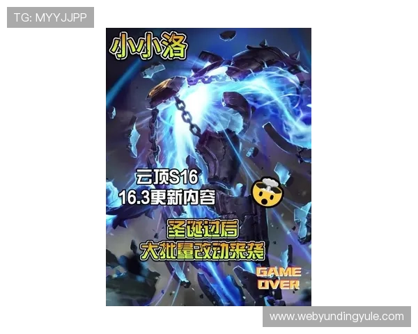 云顶国际平台上有哪些结合了最新技术的创新游戏