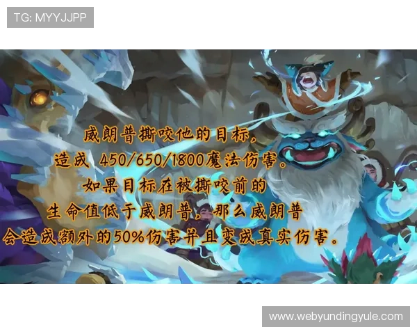 云顶国际官网登录入口：如何通过云顶国际官网登录入口实现无缝游戏体验的实用技巧