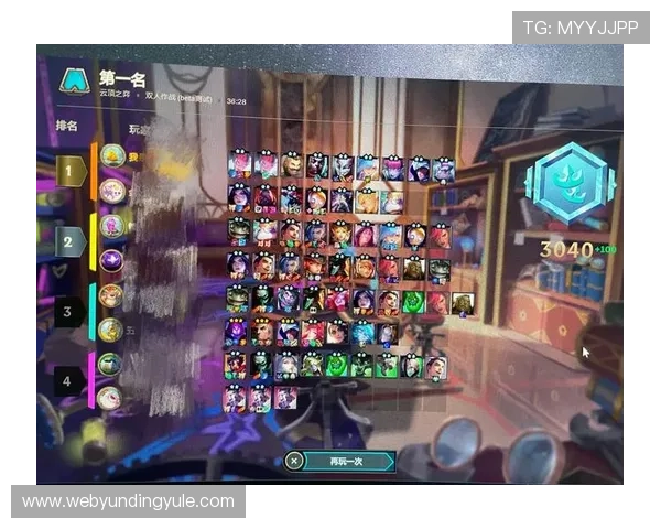 云顶娱乐双人模式：双人配合技巧与实战经验分享