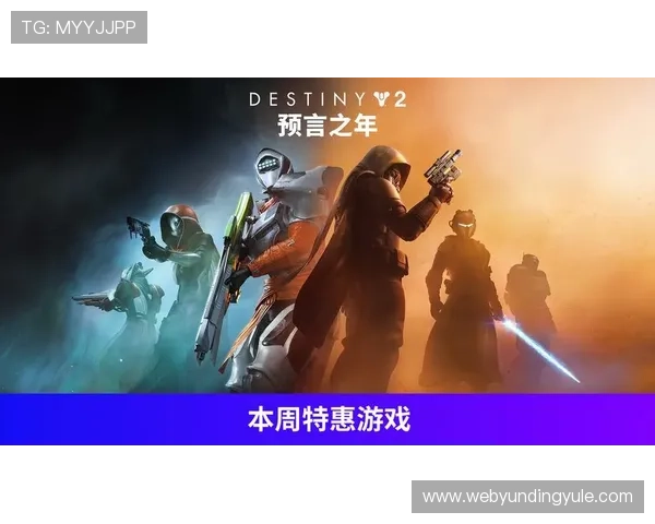 4008云顶游戏大厅支持多平台登录，随时随地畅玩热门游戏享受极致体验