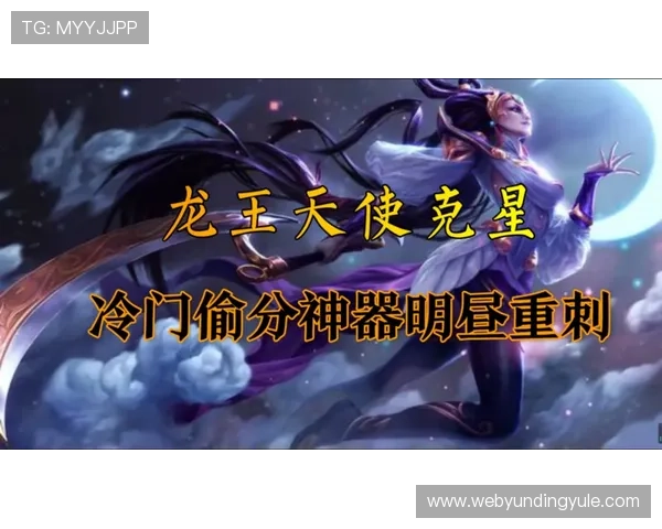 云顶公司游戏网址官方入口查询,确保玩家访问正规平台避免钓鱼网站风险 云顶公司游戏网址官方入口查询,确保玩家访问正规平台避免钓鱼网站风险