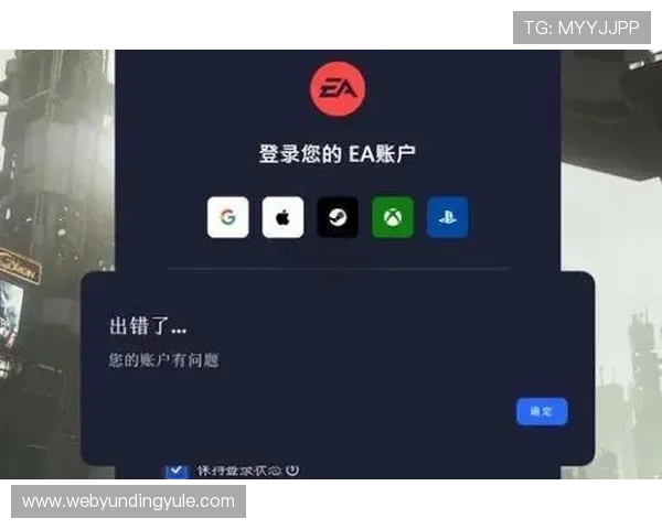 云顶国际一登录账号登录遇到问题怎么办,详细解决方案助你轻松应对 云顶国际一登录账号登录遇到问题怎么办,详细解决方案助你轻松应对