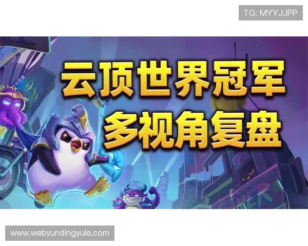 云顶国际网站客户端下载与安装教程便捷操作快速进入游戏世界