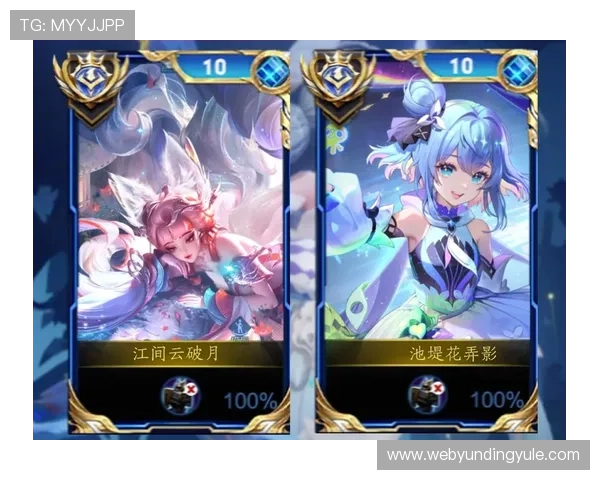 云顶游戏ID分享平台推荐:最受欢迎的ID分享工具与使用指南