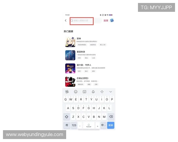 云顶游戏最新网站官网为玩家提供安全稳定的游戏下载与账号注册服务 云顶游戏最新网站官网为玩家提供安全稳定的游戏下载与账号注册服务