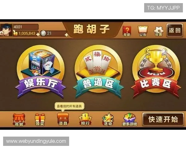 728棋牌游戏最新版本上线,丰富玩法助你轻松赢取丰厚奖励 728棋牌游戏最新版本上线,丰富玩法助你轻松赢取丰厚奖励