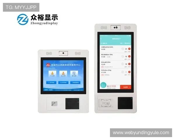 K8凯发在线用户体验优化措施及未来发展方向展望