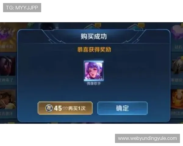 云顶老虎机高胜率技巧分享帮助玩家提升游戏胜率实现财富自由