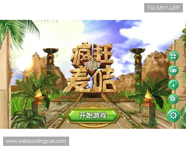 云顶集团app下载官网官方入口,提供安全稳定的游戏下载与账号注册服务