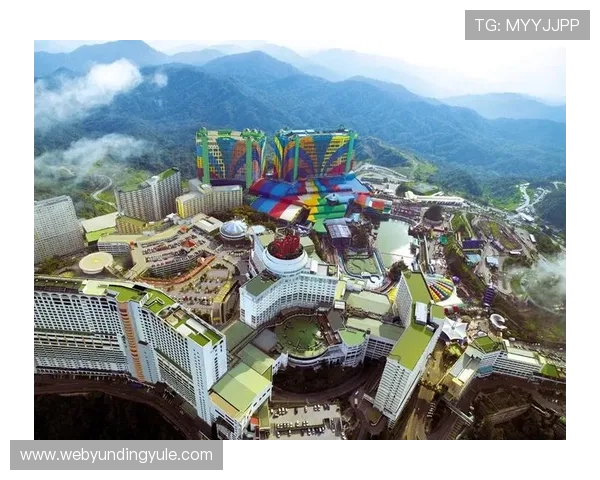 云顶集团genting:云顶集团旗下多元化娱乐产业的创新发展路径