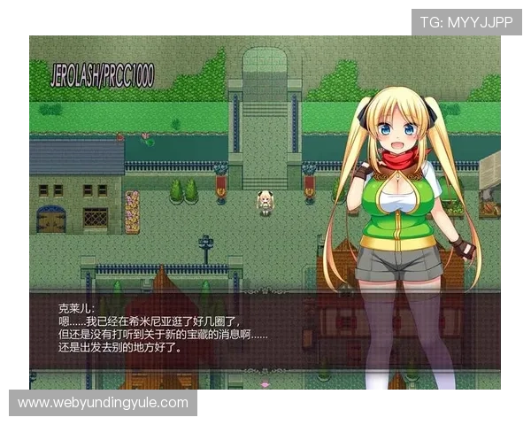 云顶集团官网下载地址官方入口，提供最全的游戏下载资源与更新信息