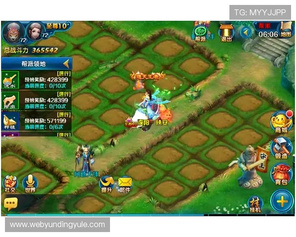 云顶集团新网址上线后如何快速注册账号及享受优质游戏服务全攻略 云顶集团新网址上线后如何快速注册账号及享受优质游戏服务全攻略