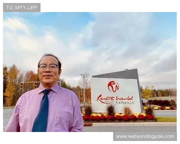 云顶集团有哪些赌场：探索云顶集团在亚洲地区的主要赌场布局与运营情况