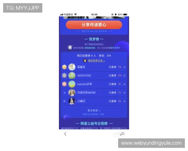 云顶集团官网登录入口4008官方入口操作指南，详细步骤一站式指导