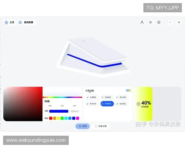 云顶集团游戏登录网站安全保障措施详解保障玩家账号安全实现无忧登录体验