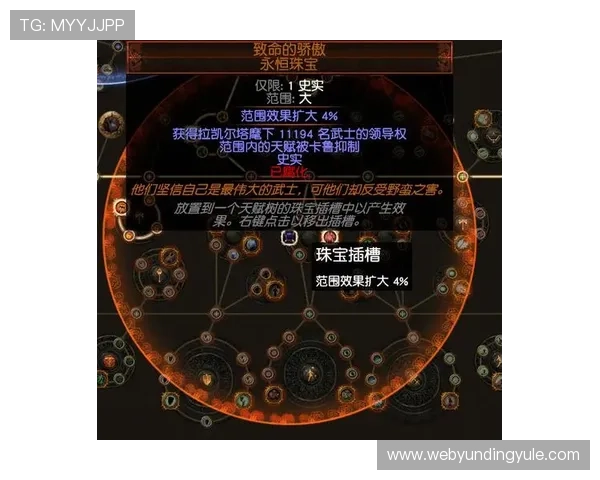 云顶集团首页官网提供丰富的游戏种类和专业的客户服务，满足不同玩家需求