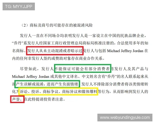 凯发FB体育安全保障措施：保障用户资金与个人信息安全的全面措施介绍
