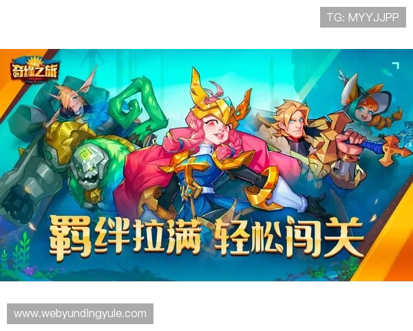 在PA电子游戏官网注册流程详解,轻松开启你的精彩游戏之旅 在PA电子游戏官网注册流程详解,轻松开启你的精彩游戏之旅