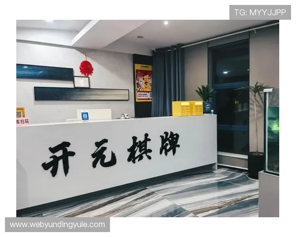 开元棋牌登录娱乐平台安全支付通道,保障玩家资金安全与交易顺畅