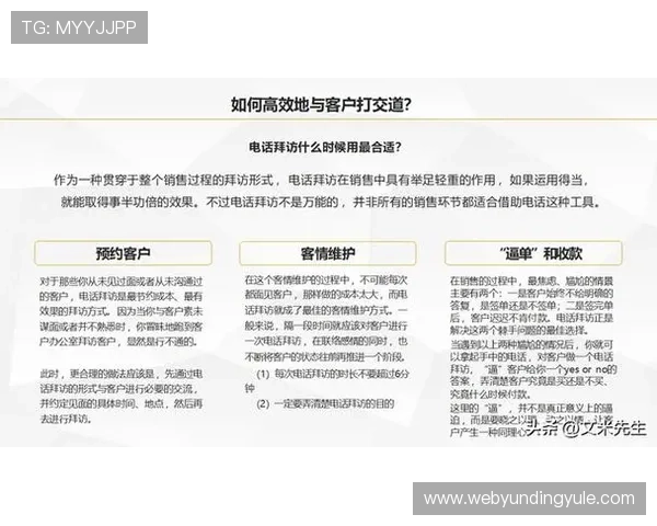 探索瓦力官网提供的丰富游戏攻略与玩家交流社区全方位指南