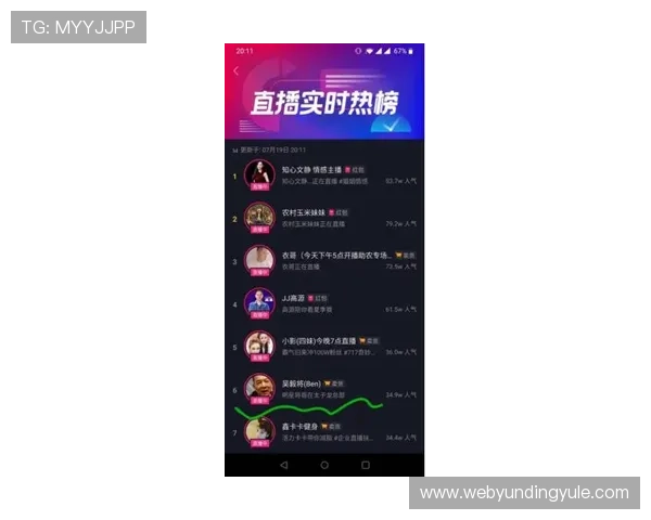 探索云顶集团旗下所有赌场名单，详解各大赌场的设施、优惠与娱乐项目