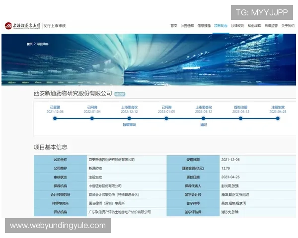 提升投注中奖率:4008 am云顶集团实用技巧全介绍 提升投注中奖率:4008 am云顶集团实用技巧全介绍