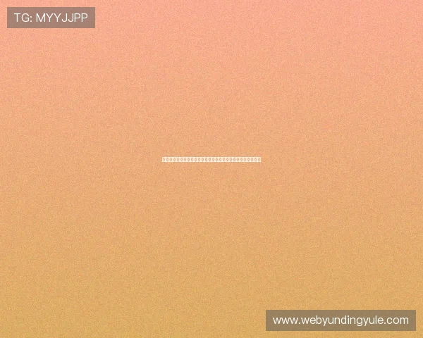 解决云顶集团官网下载卡顿或无法完成的问题的实用技巧与建议