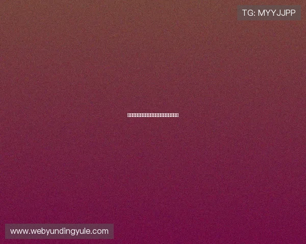 马来西亚云顶世界官网下载与手机端使用指南