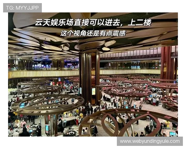 马来西亚云顶线上赌城的客户服务体验及常见问题解答全攻略