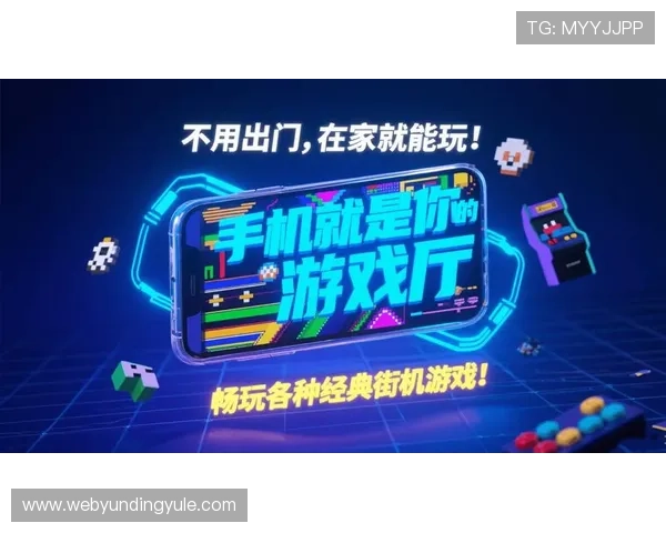 1000百家乐线上平台推荐，安全可靠的游戏环境和丰富的奖励等你来挑战