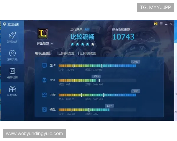 4008云顶官网客户端下载指南，快速安装游戏确保畅快体验无卡顿