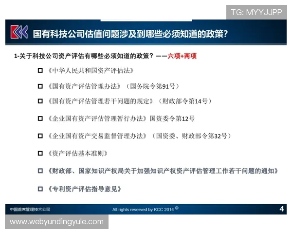 AG视讯厅常见问题与解决方案详解帮助新手快速上手游戏流程