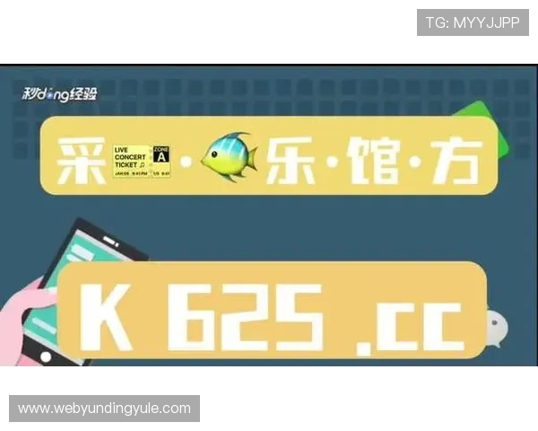AG真人馆行业发展趋势与未来前景，探索真人娱乐市场的潜在机遇