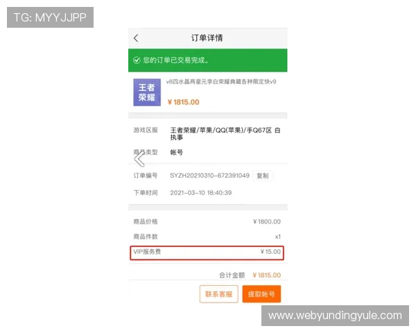 AG视讯官网下载平台安全可靠，提供最新版本下载与游戏体验指南