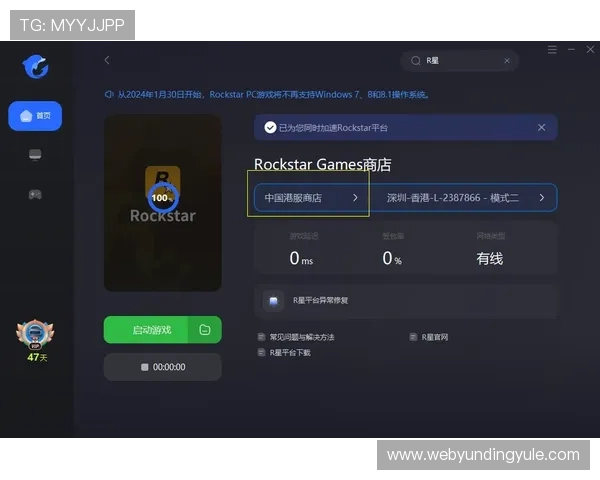 AG视讯竟眯厅：玩家常见问题解答与实用技巧分享提升游戏体验