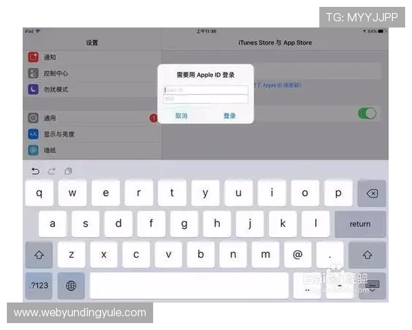 e星真人app最新版本下载安装指南,全面提升你的电竞体验与互动乐趣 e星真人app最新版本下载安装指南,全面提升你的电竞体验与互动乐趣