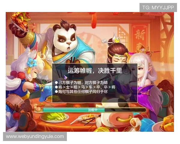 PA视讯亚游平台最新玩法介绍助你轻松赢取丰厚奖励体验多样化的娱乐享受 PA视讯亚游平台最新玩法介绍助你轻松赢取丰厚奖励体验多样化的娱乐享受