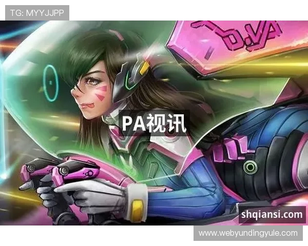 PA视讯游戏官网提供多平台支持,随时随地畅玩精彩视讯游戏的最佳选择 PA视讯游戏官网提供多平台支持,随时随地畅玩精彩视讯游戏的最佳选择