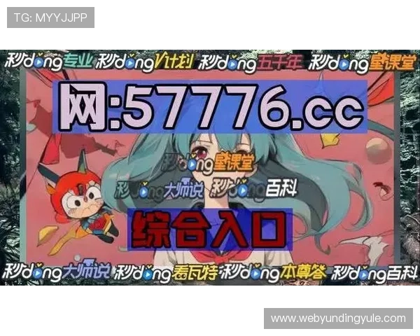 云顶4008无法进入的多种原因及对应的解决方案推荐