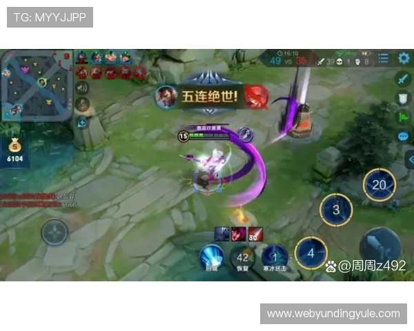 云顶云游戏解决方案详解让你轻松应对网络波动带来的游戏卡顿 云顶云游戏解决方案详解让你轻松应对网络波动带来的游戏卡顿